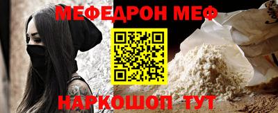 круглые Краснодар