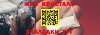 круглые Краснодар
