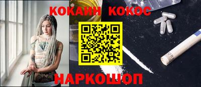 круглые Краснодар