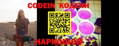 круглые Краснодар