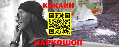 а пвп мука Краснокаменск