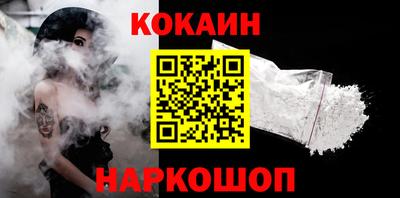 мет Краснознаменск