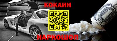 круглые Краснодар