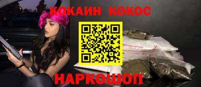 круглые Краснодар