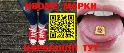 круглые Краснодар
