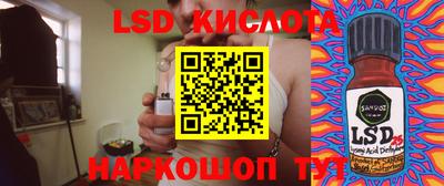 круглые Краснодар