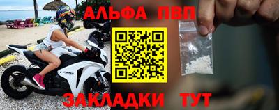 круглые Краснодар