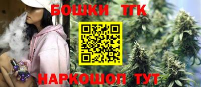 круглые Краснодар