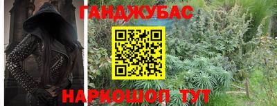 круглые Краснодар