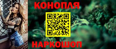 а пвп мука Краснокаменск