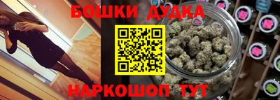 круглые Краснодар