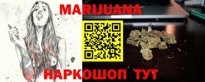 мет Краснознаменск