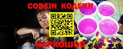 мет Краснознаменск