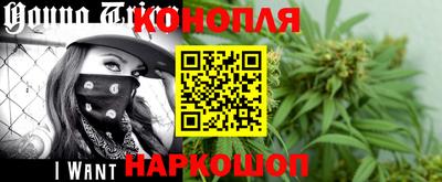 мет Краснознаменск