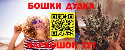 круглые Краснодар