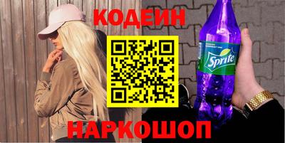 мет Краснознаменск