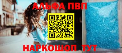мет Краснознаменск