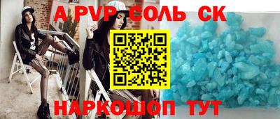 круглые Краснодар