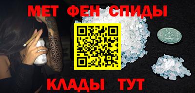 а пвп мука Краснокаменск