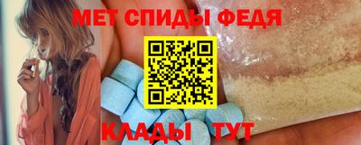 круглые Краснодар