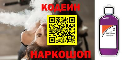 мет Краснознаменск