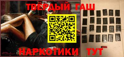 круглые Краснодар