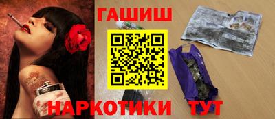 мет Краснознаменск
